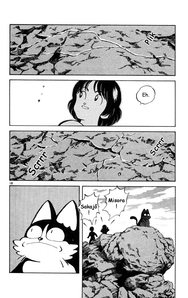 img Itsumo misora 18